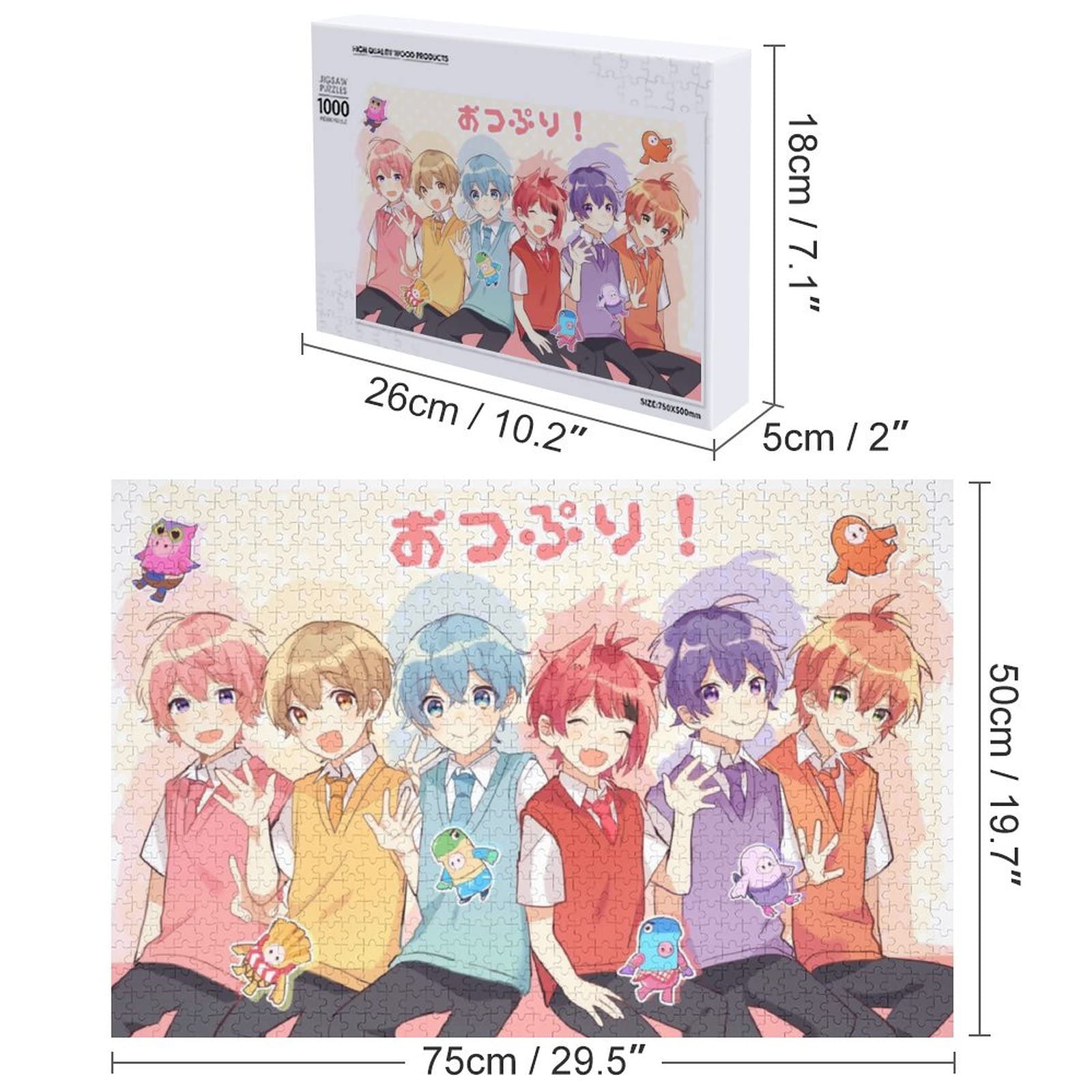 【希少】ストップ!!ひばりくん!　ジグソーパズル Amazon.co.jp: ジグソーパズル Straw-berry Prince すとぷり 500/ 1000